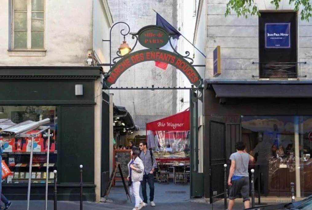 Sublime Flat - Heart Of Paris - Le Marais公寓 外观 照片